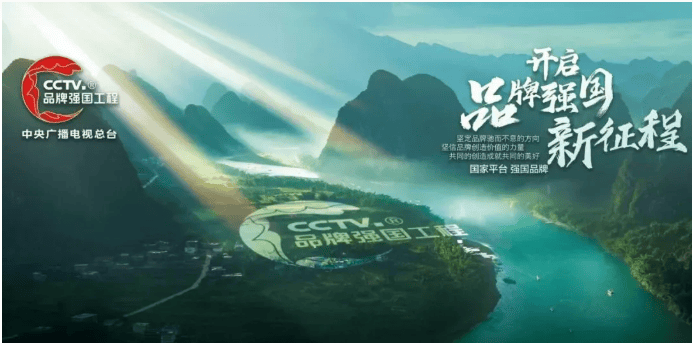 缘点科技告知您,第二十届三中全会中,这个词被反复提及!