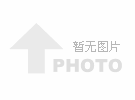 热烈庆祝缘点科技荣获“品牌强国大健康行业优选单位”殊荣！